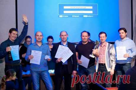 160. Кубок филиалов