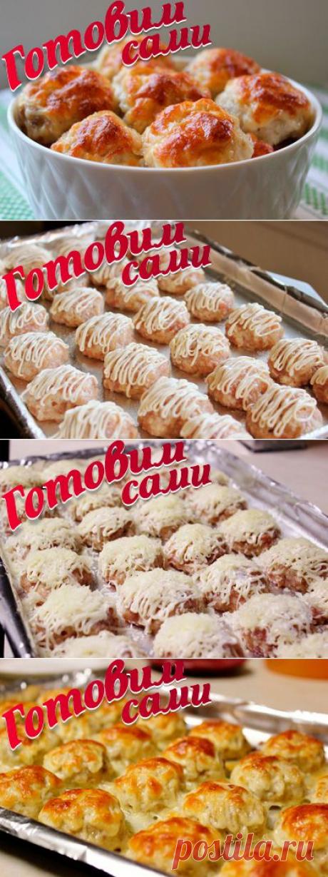Куриные фрикадельки под сырной корочкой | 4vkusa.ru