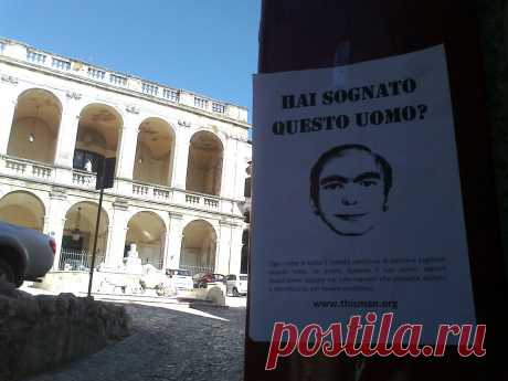 Человек из моих снов - ИСТОРИИ ИЗ РЕАЛЬНОЙ ЖИЗНИ : 
История берет начало с 2006 года. Подопечная одного известного психиатра изобразила на бумаге лицо, которое постоянно видела во сне. Дело было в Нью-Йорке. Мужчина с рисунка...