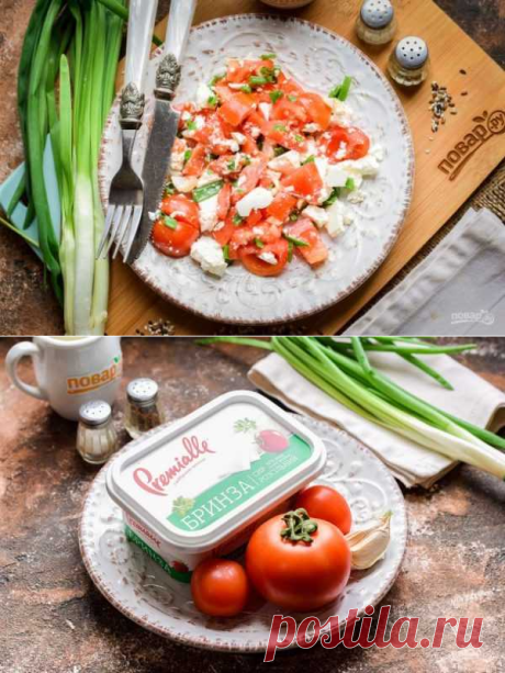 Салат "Корсиканский" | Вкусные кулинарные рецепты