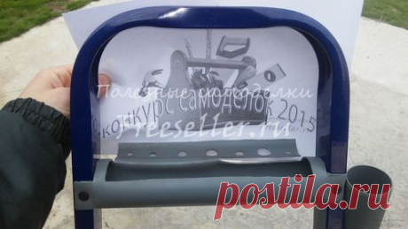 Доработка стремянки органайзер для инструмента