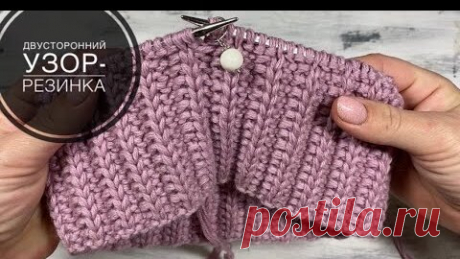 Английская резинка спицами по кругу | Вераша | Вязание | Дзен