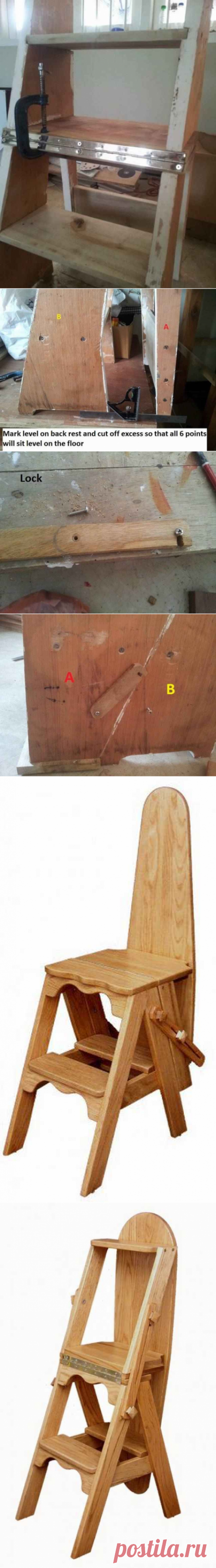 Стул стремянка трансформер своими руками.