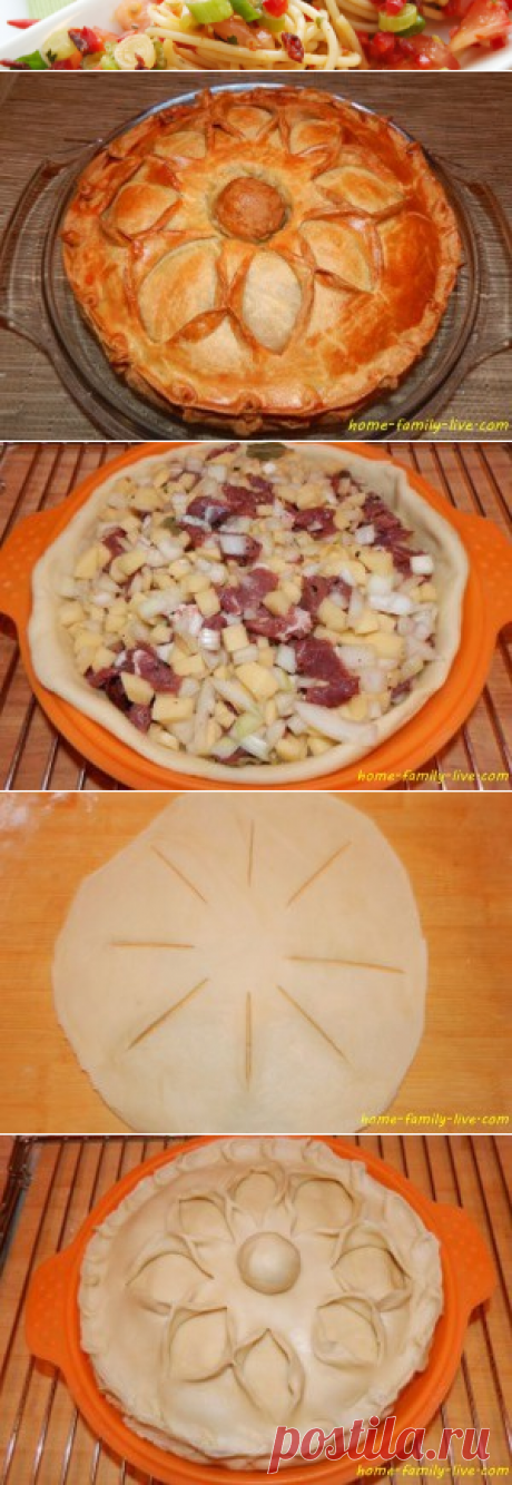 Пирог с мясом - пошаговый рецепт с фотоКулинарные рецепты