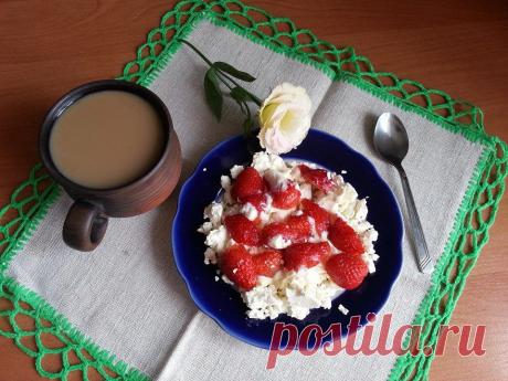 мой деревенский завтрак сегодня!
Сейчас опубликую видео с утренней пробежки