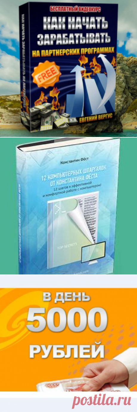 Презентация
https://mail-piar.ru/page?p=0TELGGI0V4&&u=304