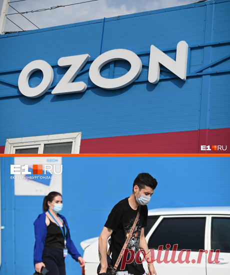 6-7-23-Как ЗАЩИТИТСЯ от МЕНИНГОКОККОВОЙ ИНФЕКЦИИ в Екатеринбурге, ученые рассказали, чем опасен менингококк - 6 июля 2023 - e1.ru