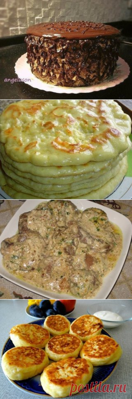 (45) Одноклассники