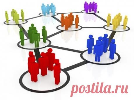 Как работает сетевой маркетинг