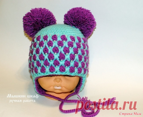 Зимняя двойная шапка крючком для девочки Стояла задача совместить подходящие для комбинезона цвета в одной шапке, при этом сделать что-то неизбитое. Так родилась эта шапочка. Она двойная, по другому никак. Вязалась крючком 3,5.