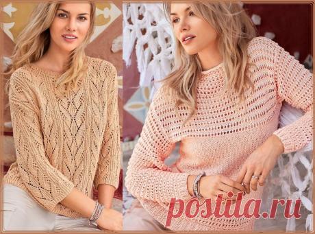 Оттенки пудры, абрикосового, светло-розовой палитры для летнего вязания — примеры ажурных женских моделей спицами | Ирина СНежная & Вязание | Яндекс Дзен