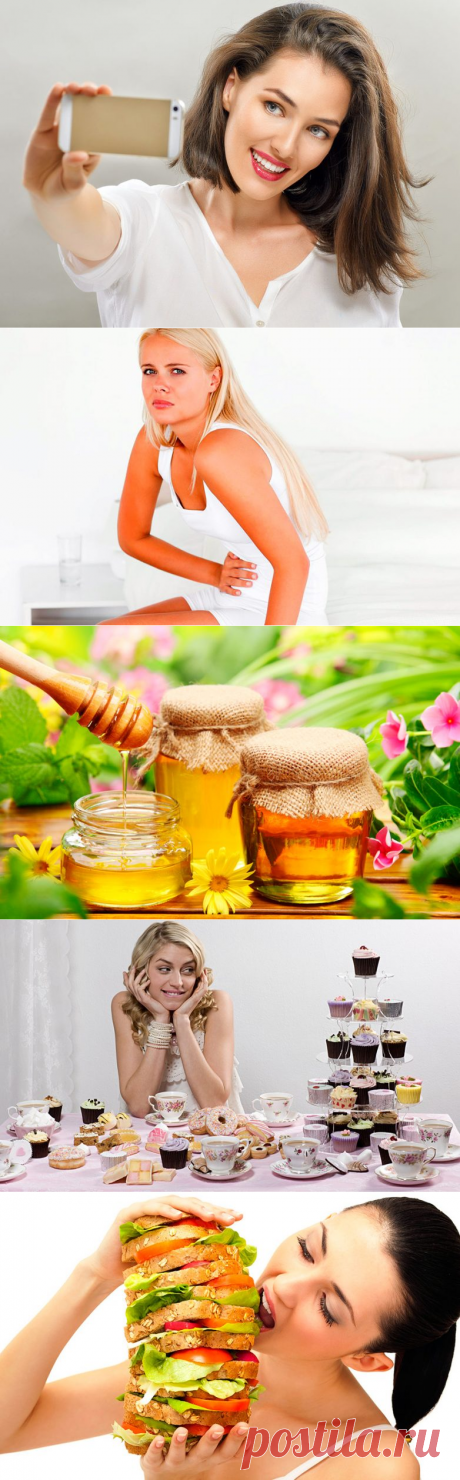 Как связана пигментация с работой печени / Все для женщины