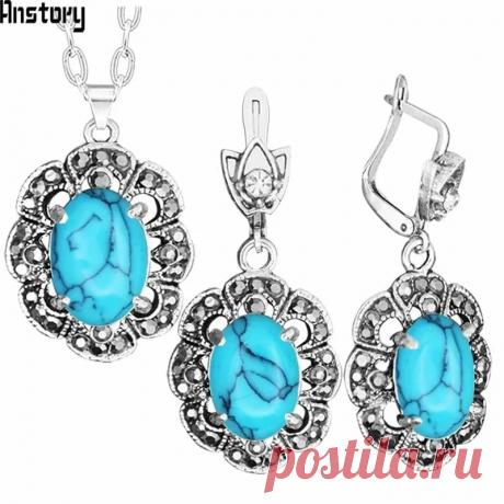 Сливы цветок подвеска Цепочки и ожерелья серьги горный хрусталь голубой камень комплект ювелирных изделий Античный Посеребренная Модные украшения TS396 | AliExpress