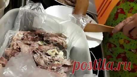 Сальтисон из рульки