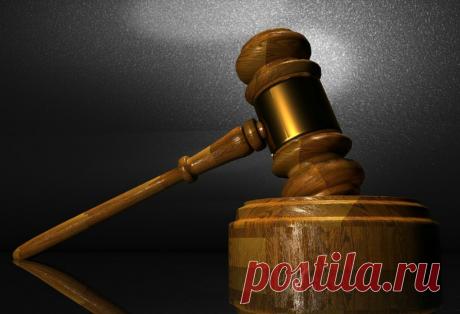 Уголовный проступок вместо ареста Верховный суд предложил реже заключать под стражу обвиняемых в преступлениях небольшой тяжести и средней тяжести при условии, что преступления ...