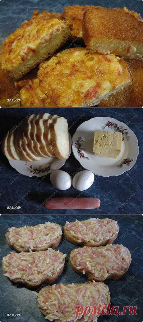 Гость на пороге!!! ГРЕНКИ необычные +МК | Страна Мастеров