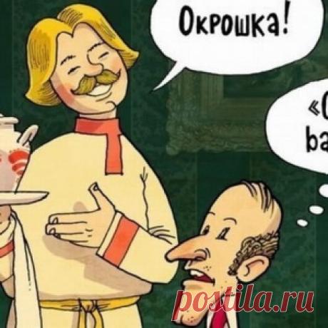 Русский язык глазами иностранцев. Вот как на самом деле они воспринимают русскую речь
