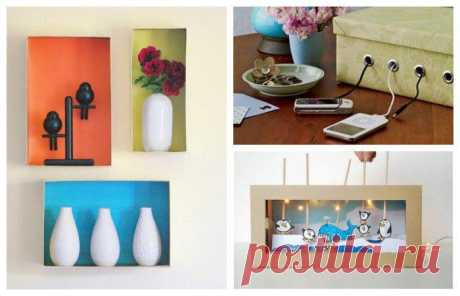 Идеи из обувных коробок Идеи из обувных коробокЕсли выкинуть коробки не позволяет совесть, попробуйте хотя бы превратить их во что-то полезное. Наши руки – не для скуки! Сегодня под прицелом – коробки из-под обуви. Вряд ли в...