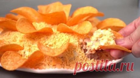 ЭТОТ САЛАТ ВКУСНЕЕ,ЧЕМ ОЛИВЬЕ ☆ Первым СМЕТУТ СО СТОЛА ☆ Салат"Хризантема"