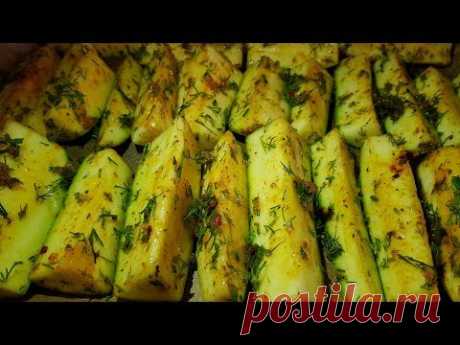 Только посмотрите, что я сделала из Кабачков!!! Кабачки по Деревенски!!!