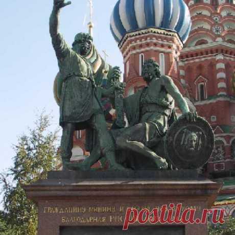 Дмитрий Пожарский и Кузьма Минин