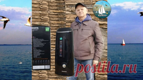 Купил увлажнитель воздуха на Market.Yandex.ru. Рассказываю, как выбирал модель и продавца, и что из этого получилось | Паруса  Жизни | Яндекс Дзен