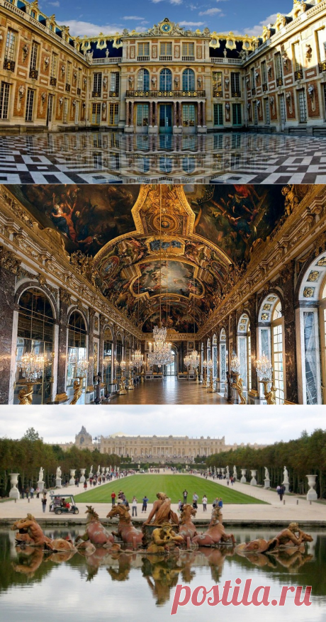 Невероятной красоты Версаль — Путешествия