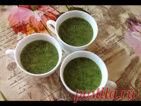 Наш утренний зеленый коктейль. Оказывается полезное бывает вкусным!
Рецепт: 1 апельсин, 1 банан, 1 средний пучок зелени (на выбор -
крапивы, морковной или свекольной ботвы, шпината, одуванчиков, зелени горчицы и т.п.). Всё перемешать в блендере, добавив полстакана воды. Если недостаточно вкусно, добавьте ложку меда. И все - ваша утренняя порция здоровья готова! Пейте!