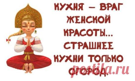 хх