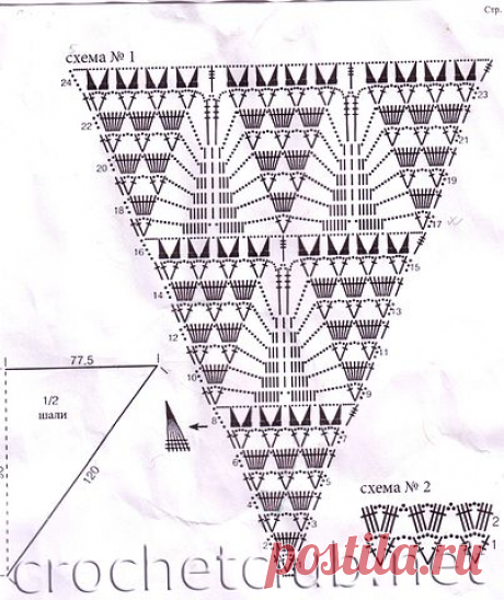 Вязание крючком - накидки,пончо,шали | Записи в рубрике Вязание крючком - накидки,пончо,шали | Дневник Басёна