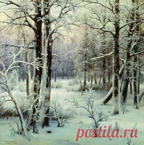 Иван Августович Вельц был переходным з / Удивительное искусство
