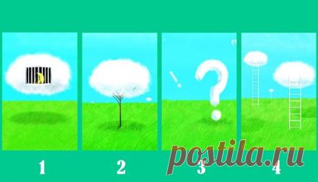 Выбранное вами изображение покажет, что вам нужно изменить в жизни, чтобы быть счастливым | Скиталец | Яндекс Дзен