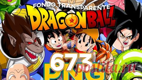 Personajes fondo transparente de Dragonball 2 Segunda parte del Pack de imágenes grandes de los personajes de Dragonball en PNG con fondo transparente.