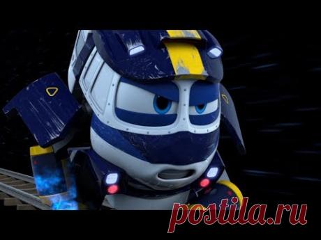 Роботы Поезда - Приключение начинается! - Мультики про спасателей - 1 сезон