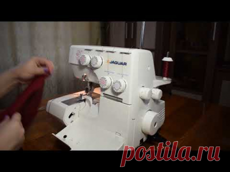 Узкий краеобметочный шов