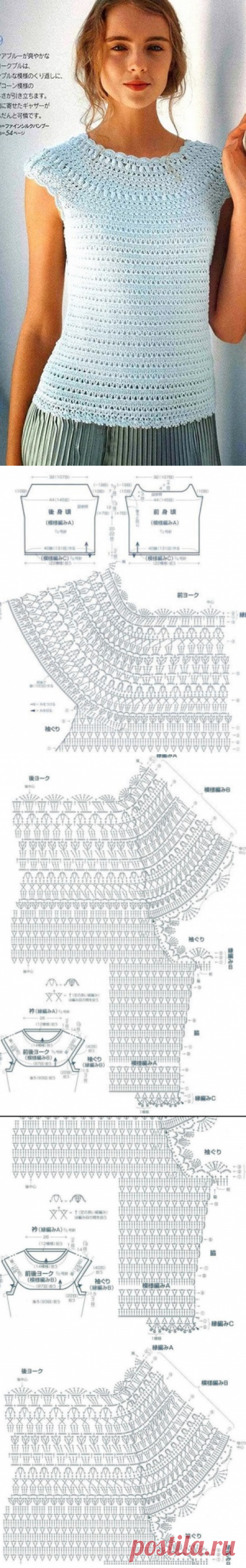 Топ крючком