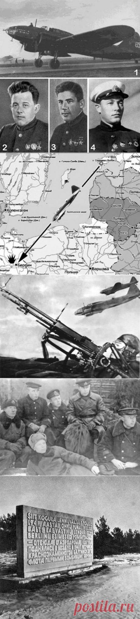 Под крылом горит Берлин! / Назад в СССР / Back in USSR