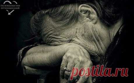 На маму не кричи, она не виновата, что у тебя не все как надо..