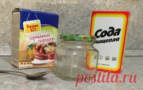 Горчичный порошок у меня всегда под рукой. Вот 4 ситуации, когда он активно используется в моих уборочных процессах | Мудрая хозяйка | Дзен