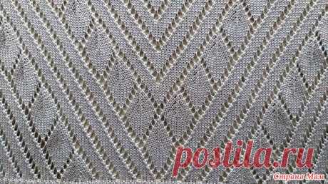 Ажурный узор спицами Доброго времени суток, девочки-рукодельницы! На просторах интернета увидела кофточку, понравился узор, но описание и схема была плохого качества.