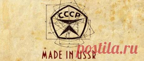 100 Цитат из Советского кино - КиноЛавочка - Советские фильмы