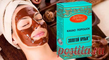 Эта шоколадная маска морщины навсегда не растворит, но дело своё сделает. И совсем не разорит | ✧Сама себе косметолог✧ | Яндекс Дзен
