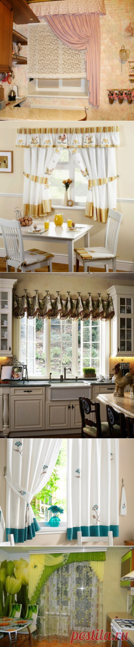 Модные шторы на кухню 2018 года фото примеры