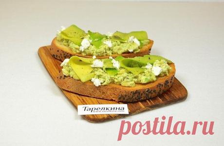 Бутерброд с авокадо и фетой рецепт от Тарелкиной