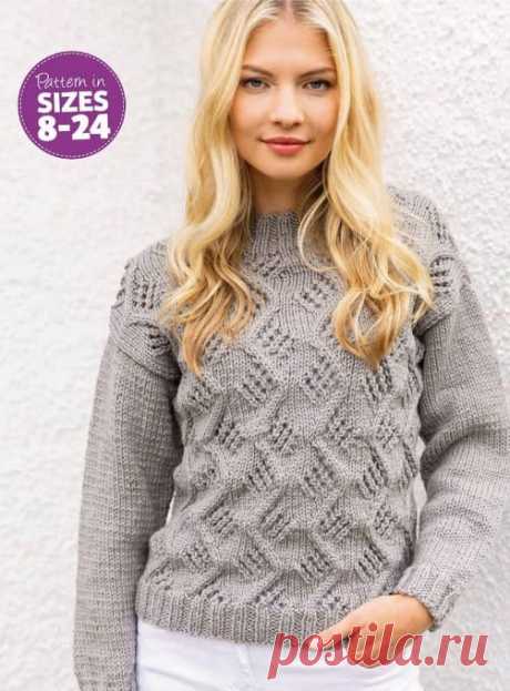 Элегантный джемпер с вертикальным рельефным узором