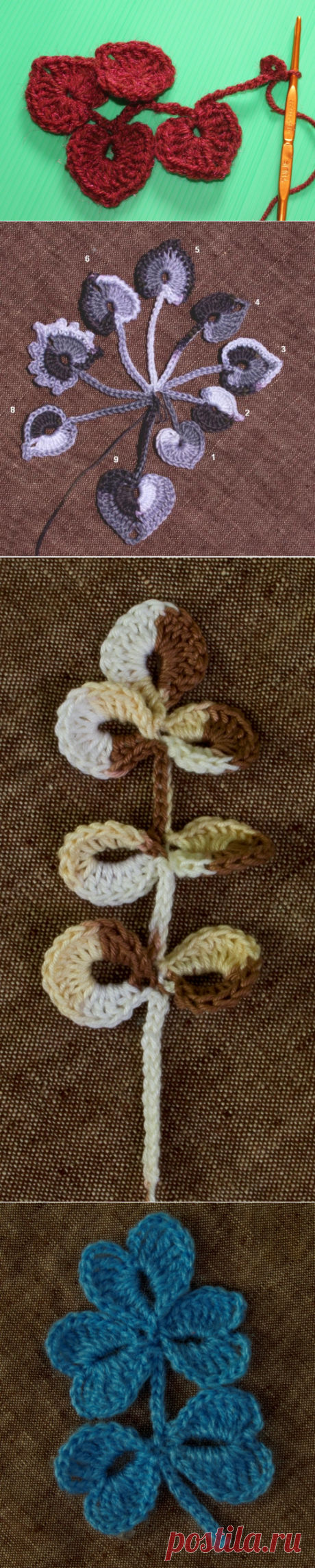 В копилку: листики крючком из кольца. Описания и схемы