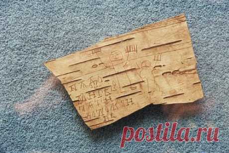 В России захотели научить нейросети расшифровывать берестяные грамоты