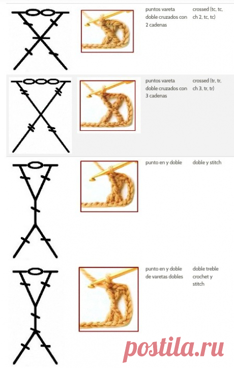 f23cbfd41951eb54f8644d6ed49ac238.jpg (Изображение JPEG, 449 × 706 пикселов) - Масштабированное (80%)