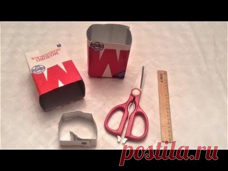 274 Горшочки и стаканчики для РАССАДЫ своими руками