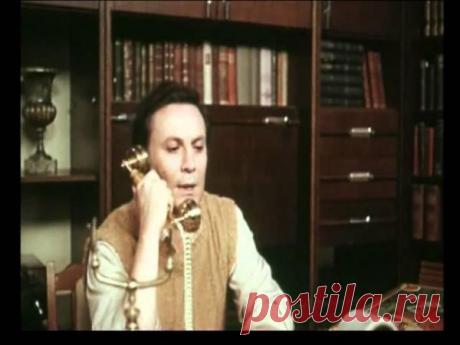 Происшествие (фильм) - Советские фильмы